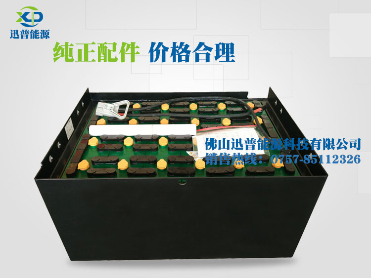 24-10DB650 48V650Ah現代叉車蓄電池 叉車電瓶批發(fā) 火炬叉車電池